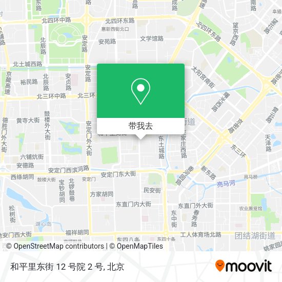 和平里东街 12 号院 2 号地图