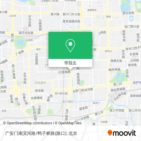 广安门南滨河路/鸭子桥路(路口)地图
