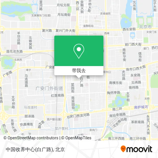 中国收养中心(白广路)地图
