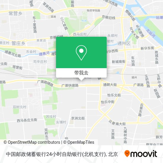中国邮政储蓄银行24小时自助银行(北机支行)地图