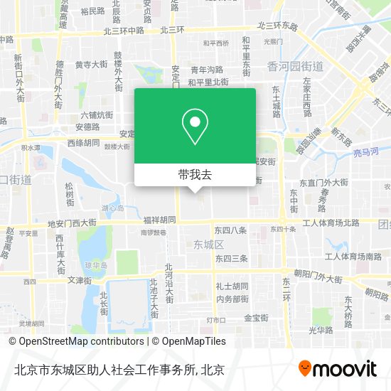 北京市东城区助人社会工作事务所地图