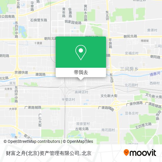 财富之舟(北京)资产管理有限公司地图