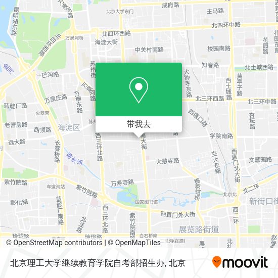北京理工大学继续教育学院自考部招生办地图