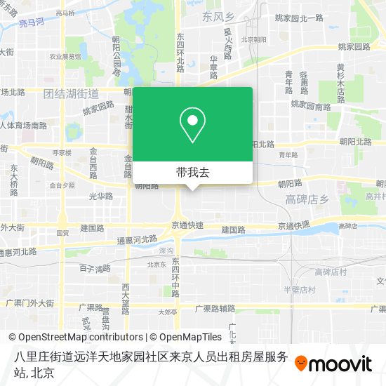 八里庄街道远洋天地家园社区来京人员出租房屋服务站地图