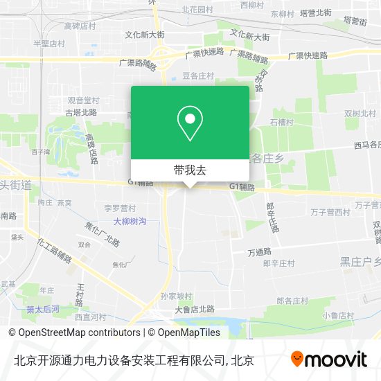 北京开源通力电力设备安装工程有限公司地图