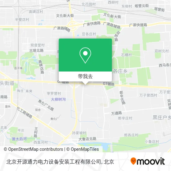 北京开源通力电力设备安装工程有限公司地图