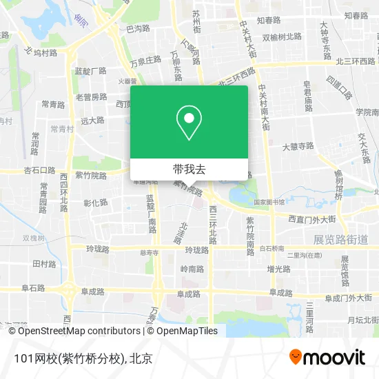 101网校(紫竹桥分校)地图