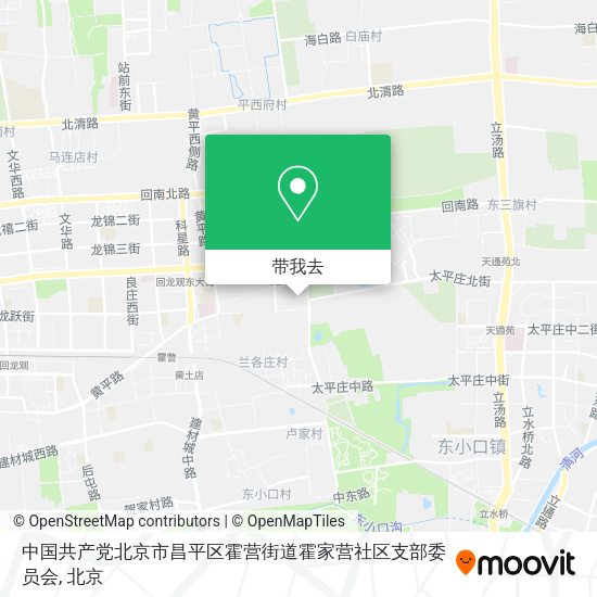 中国共产党北京市昌平区霍营街道霍家营社区支部委员会地图