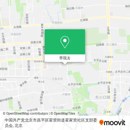 中国共产党北京市昌平区霍营街道霍家营社区支部委员会地图