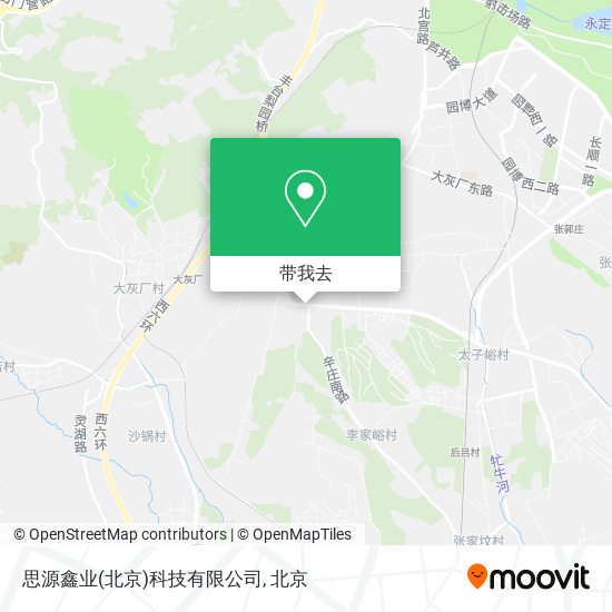 思源鑫业(北京)科技有限公司地图