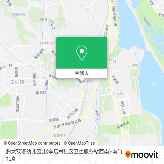 腾龙双语幼儿园(赵辛店村社区卫生服务站西南)-南门地图