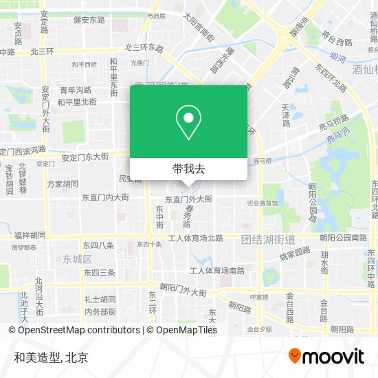 和美造型地图