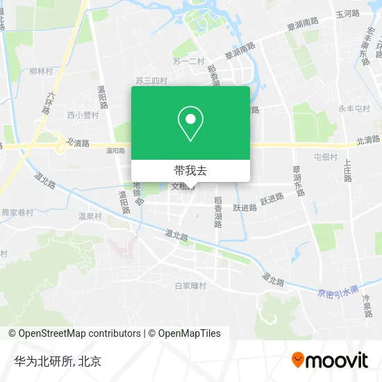 华为北研所地图