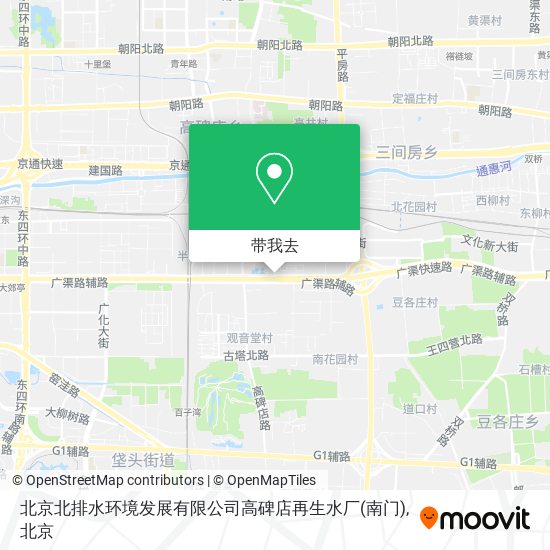 北京北排水环境发展有限公司高碑店再生水厂(南门)地图