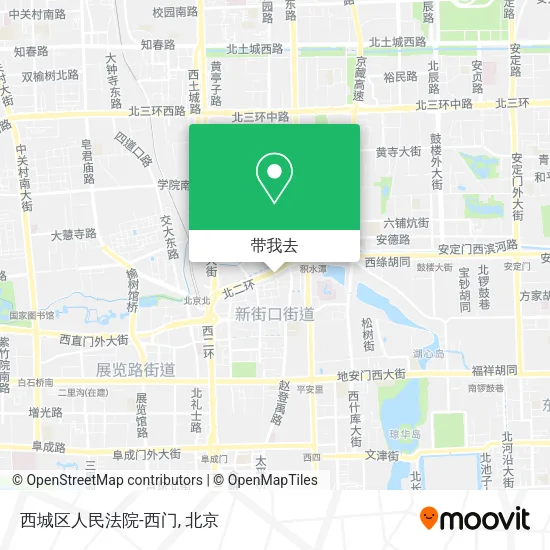 西城区人民法院-西门地图