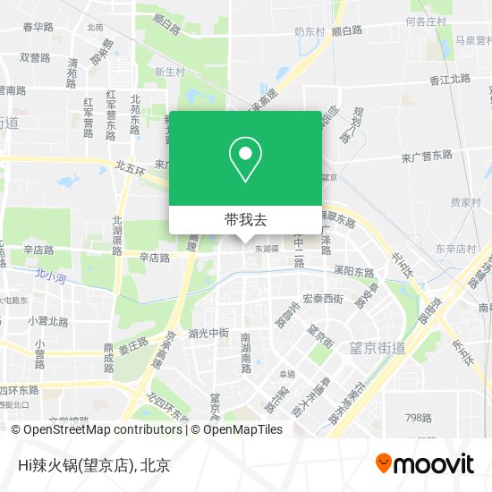 Hi辣火锅(望京店)地图