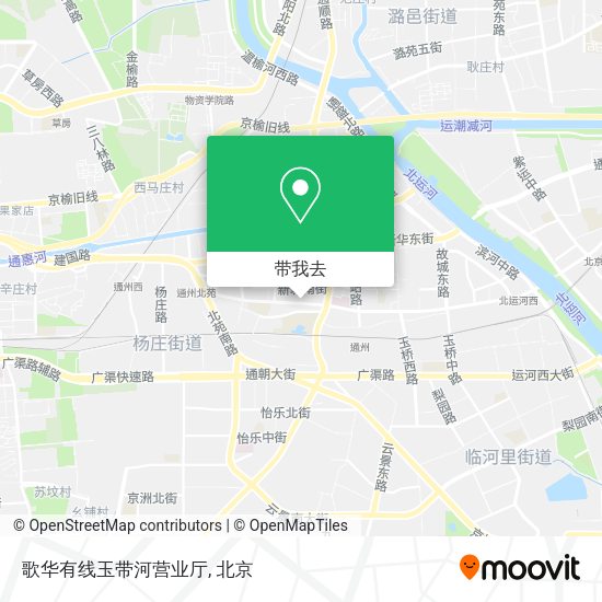 歌华有线玉带河营业厅地图