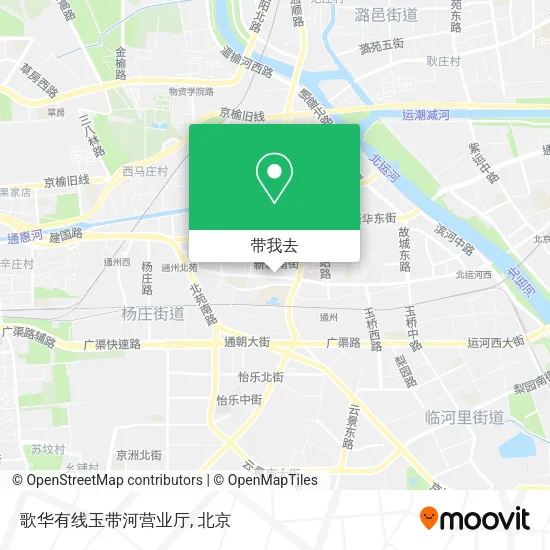 歌华有线玉带河营业厅地图