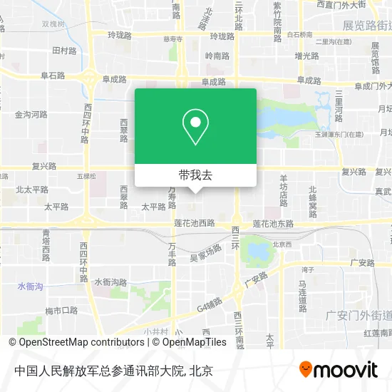 中国人民解放军总参通讯部大院地图