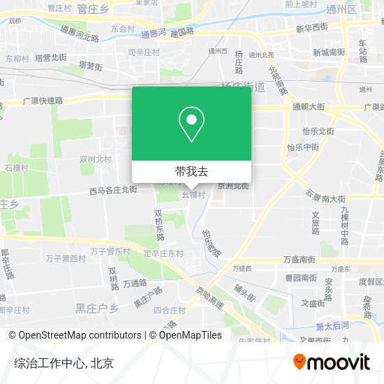 综治工作中心地图