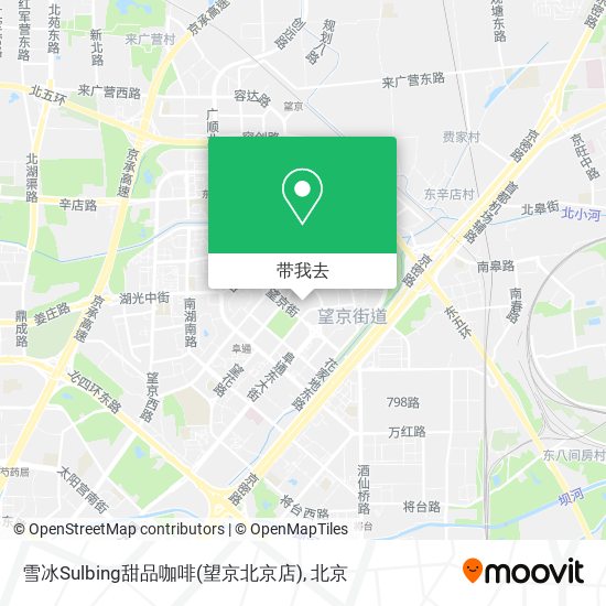 雪冰Sulbing甜品咖啡(望京北京店)地图