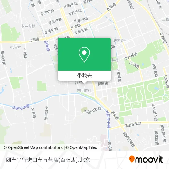 团车平行进口车直营店(百旺店)地图