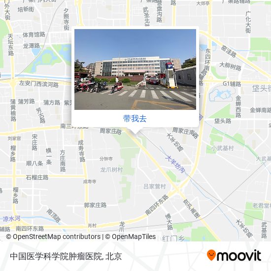 中国医学科学院肿瘤医院地图