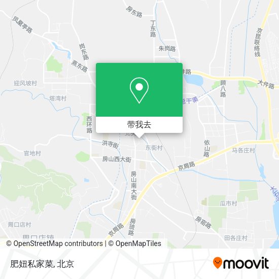 肥妞私家菜地图
