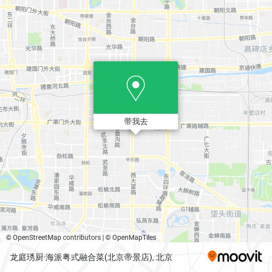 龙庭琇厨·海派粤式融合菜(北京帝景店)地图