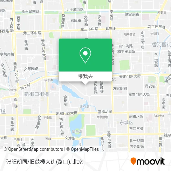 张旺胡同/旧鼓楼大街(路口)地图