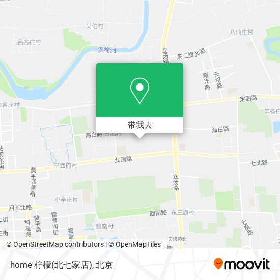 home 柠檬(北七家店)地图