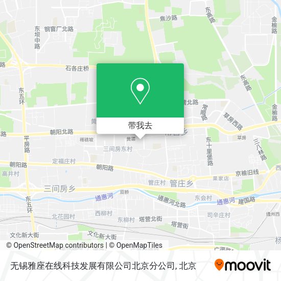 无锡雅座在线科技发展有限公司北京分公司地图