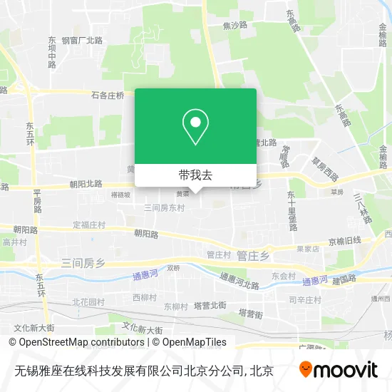无锡雅座在线科技发展有限公司北京分公司地图