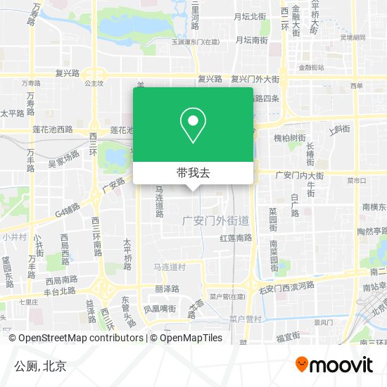 公厕地图