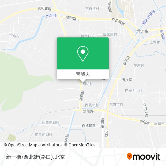 新一街/西北街(路口)地图