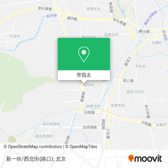 新一街/西北街(路口)地图