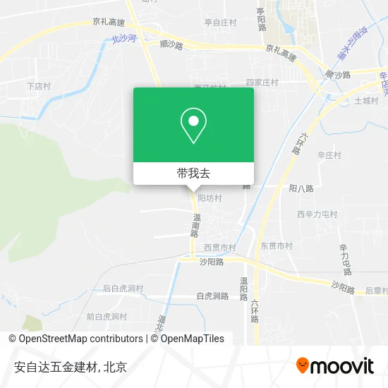 安自达五金建材地图