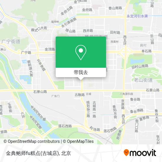 金典鲍师fu糕点(古城店)地图