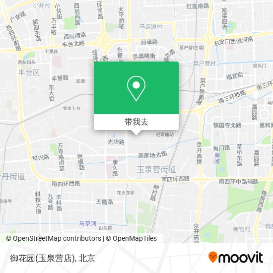 御花园(玉泉营店)地图