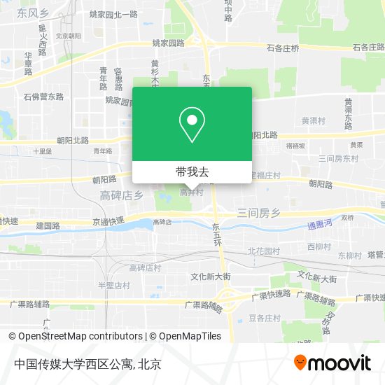 中国传媒大学西区公寓地图
