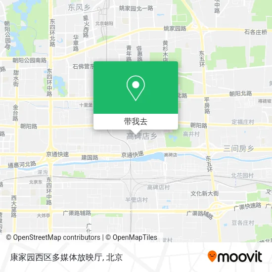 康家园西区多媒体放映厅地图