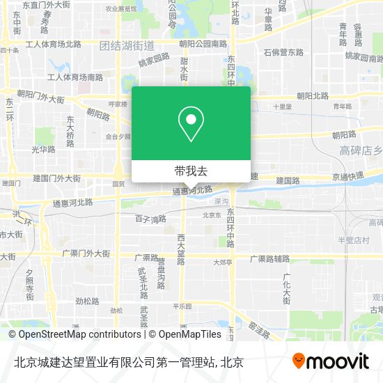 北京城建达望置业有限公司第一管理站地图