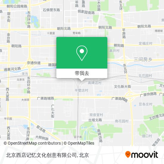 北京西店记忆文化创意有限公司地图