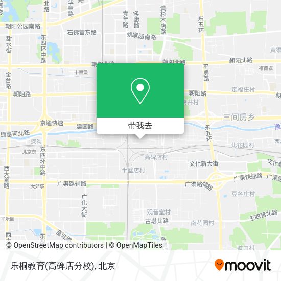 乐桐教育(高碑店分校)地图