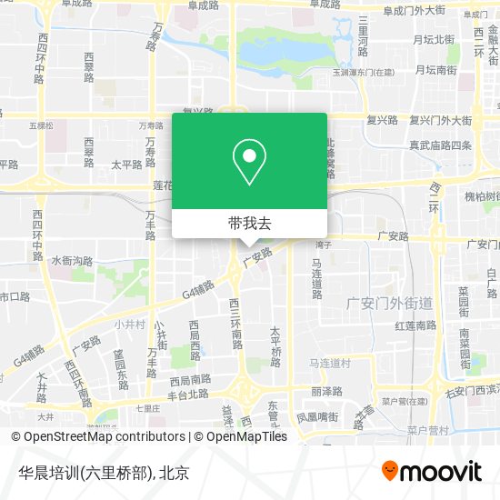 华晨培训(六里桥部)地图