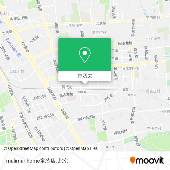 malimarihome童装店地图