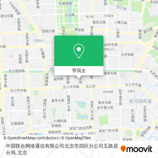中国联合网络通信有限公司北京市四区分公司五路居分局地图