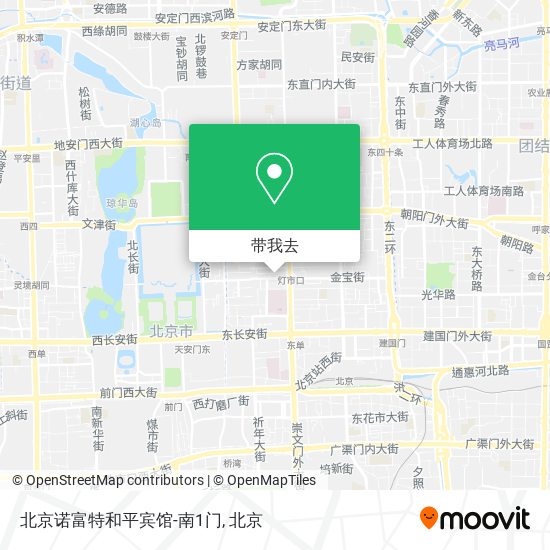 北京诺富特和平宾馆-南1门地图