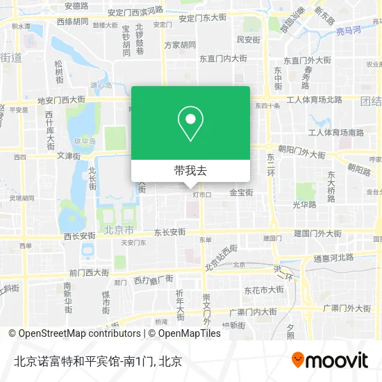北京诺富特和平宾馆-南1门地图