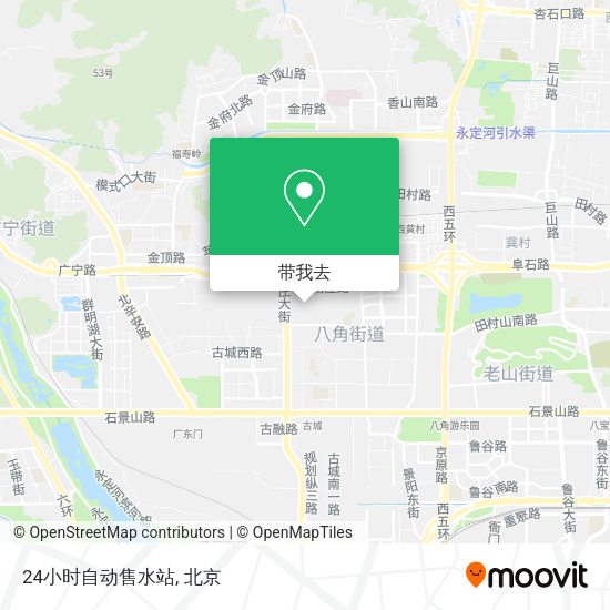 24小时自动售水站地图